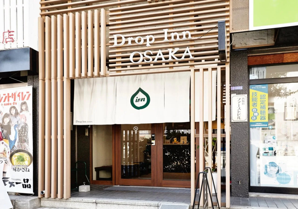 Drop Inn Osaka