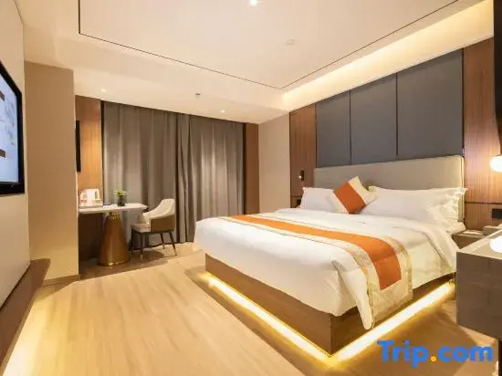 Molin Jinshang Hotel - Dong High-speed Railway Station