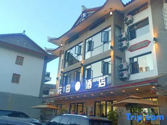 Garden Hotel