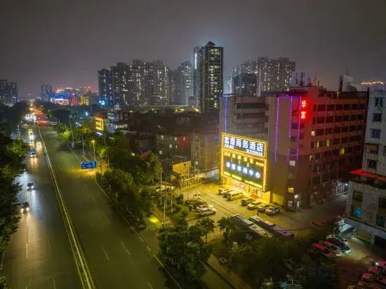 Fujing Business Hotel (Qingyuan People's Hospital)