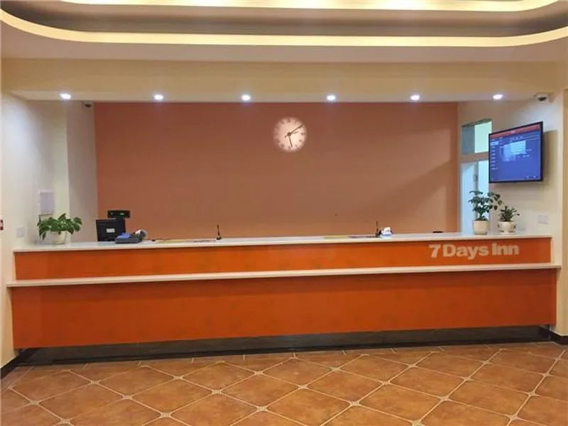 7 Days Inn Yichang Changyang Qingjiang Gallery Branch