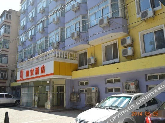 Home Inn Tianjin Duolundao