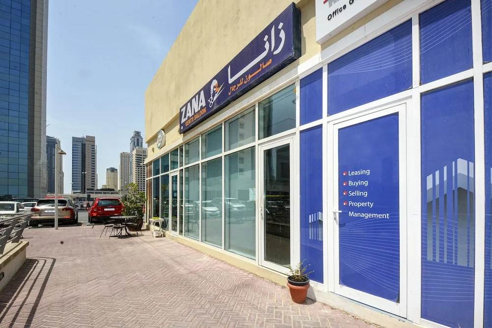 Dubai Gate 1