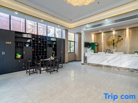 Wuhu Westing Four Seasons Hotel (Citizen Square Branch)