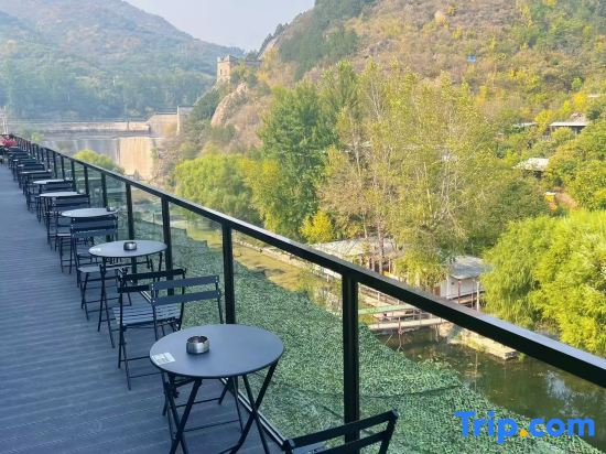 Ruyi ROY·Yuan Art Museum Homestay (Beijing Shuicheng Great Wall Branch)
