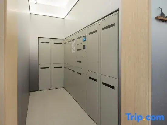 JI Hotel (Taixing Xiangxie Lake Scenic Area Guanhu Commercial Plaza)
