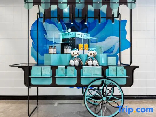 Xana Hotelle Hotel (Beijing South Railway Station Majiabao)