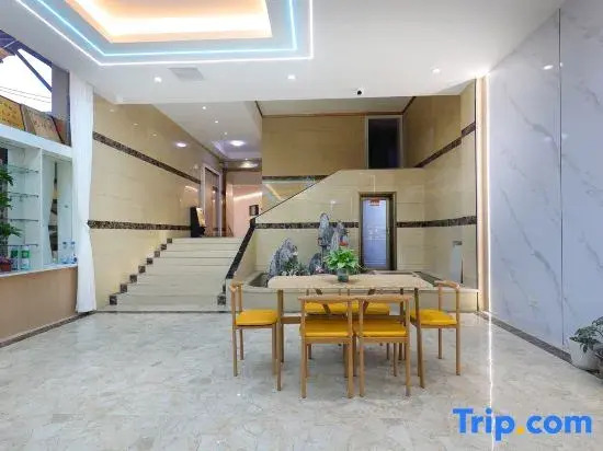 Zhi Xin Zhi Zi Hua Kai Hotel (Xiantao Bus Station Hongda Road Branch)