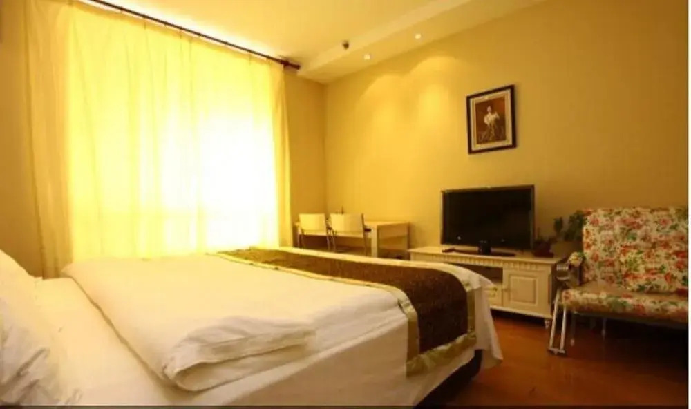 Lovely Home Boutique Apartments Zhongguancun Gongguan