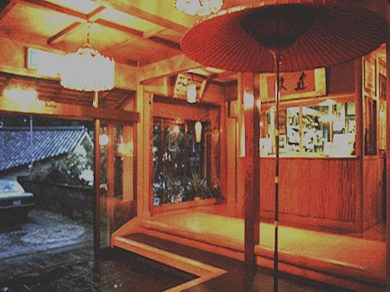 Tsukinoya