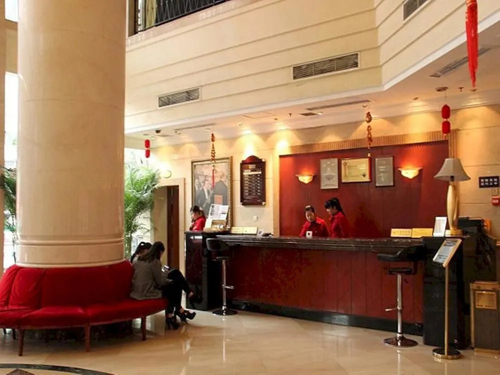 Philharmonic Hotel of Sccm - Chengdu