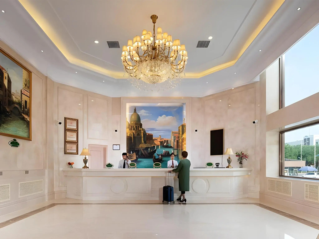 Vienna International Hotel (Beijing Qingyuan Road Metro Station)