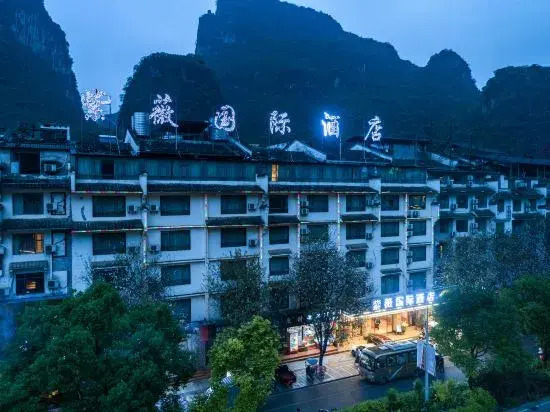 Yangshuo Ziwei International Hotel