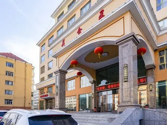 Dongzhi Xing International Hotel