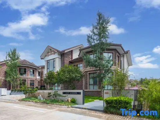 Shanyitang Mountain and Water Resort Villa, Wuyishan City
