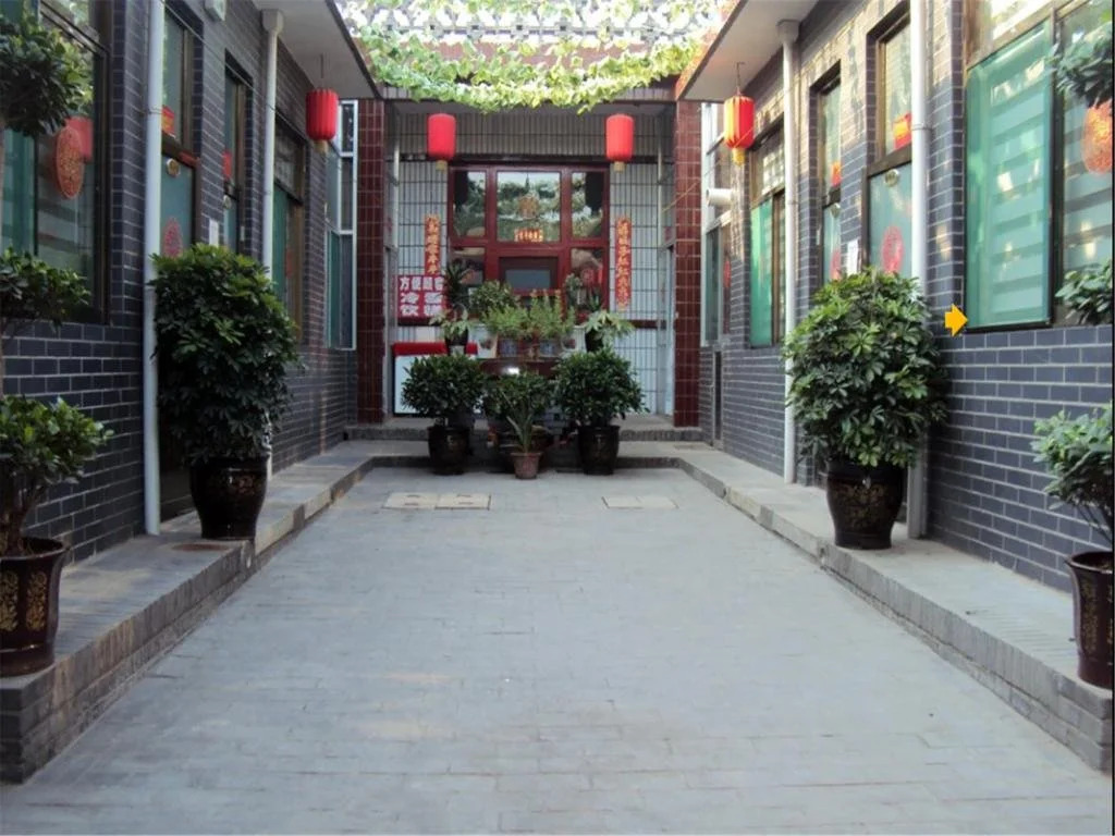Pingyao Zigeju Inn