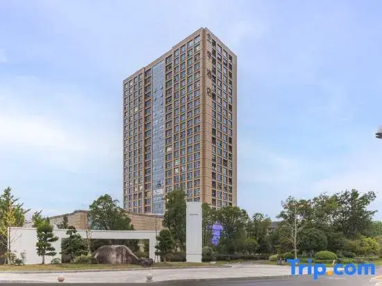 JI Hotel (Quzhou Jinbaihui Plaza)