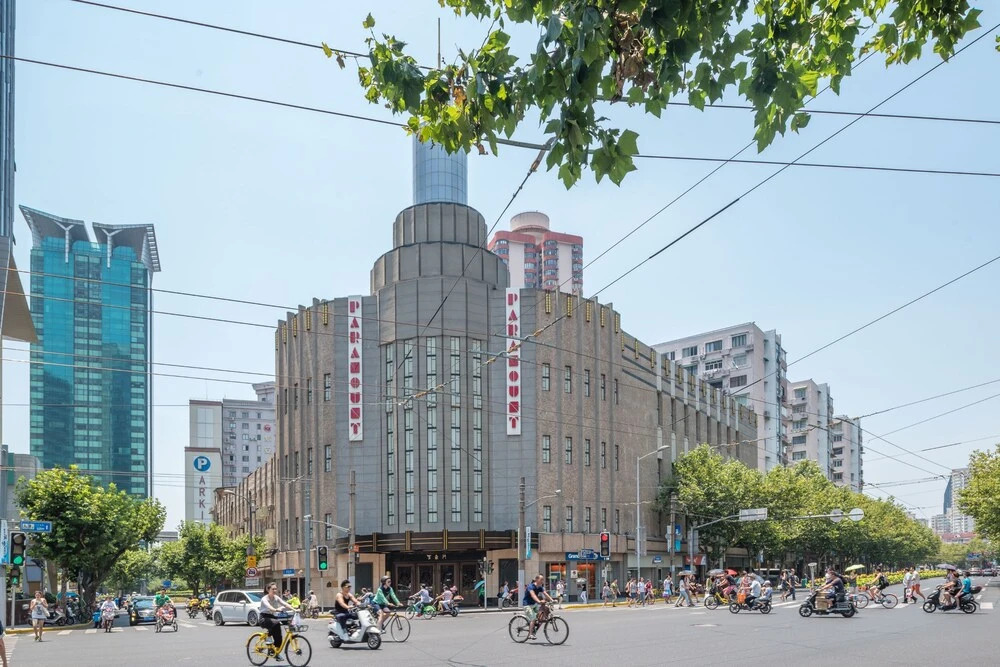 Wonderland French Concession - Jingan