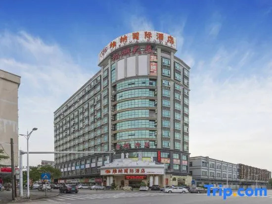 Vienna Hotel Dongguan Wanjiang Road