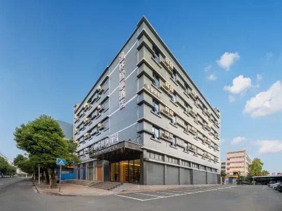 YILZHIXIANGhotel