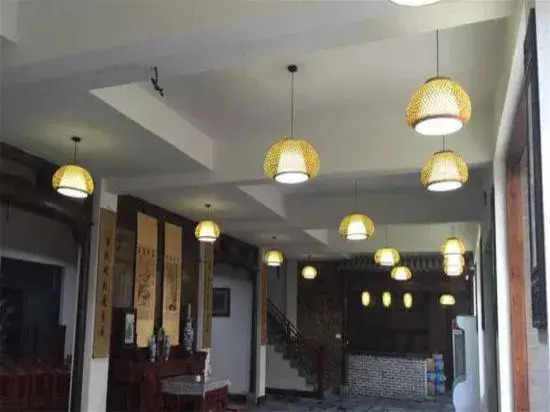 Jixi Wangfulou Hotel