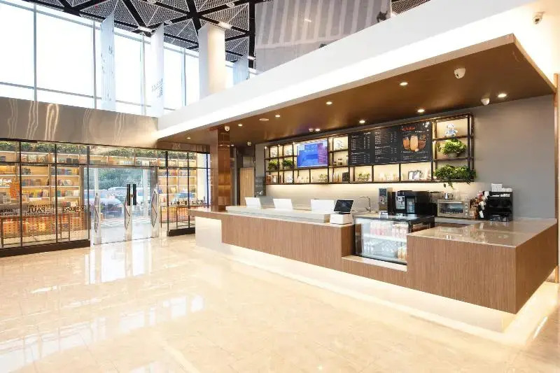 Hanting Premium North Plaza Hotel,Hefei South Rail