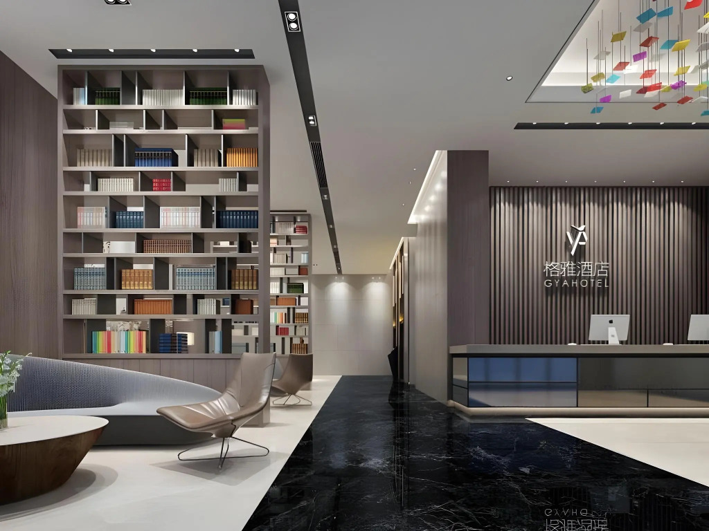 Gya Hotel Yancheng Wengang Road Railway Station
