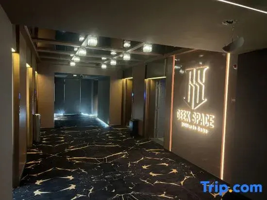 Shangqiu Geek One E-Sports Hotel (Diyi Mall)