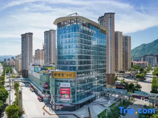 JI Hotel (Putian Xianyou Fangyuanhui)