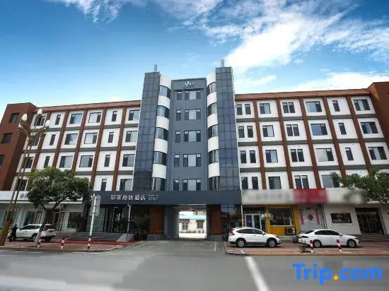Homeinn Selected Hotel (Yantai Muping Zhenhua Commercial Building Store)