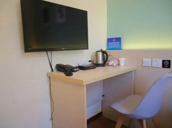 Saijia Express Hotel