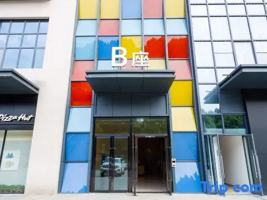 Hefei Jinzhonghuan Apartment (CBD)