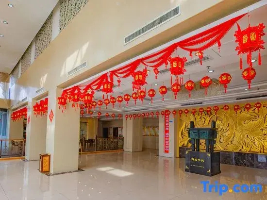 Tian Yi Hotel