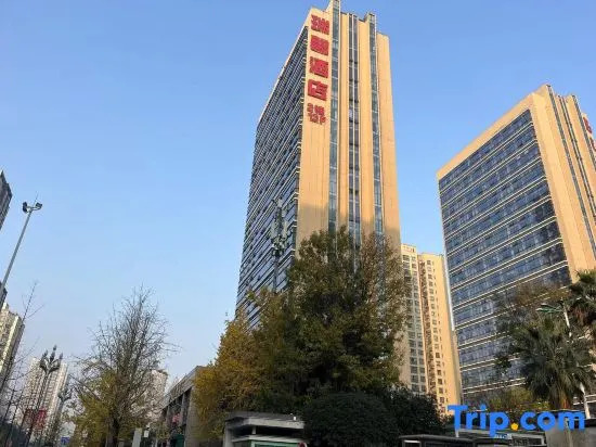 Ruixin Hotel