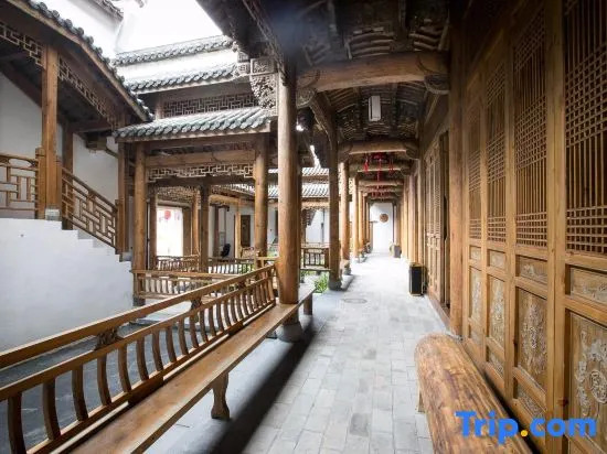 Zhouning Fenggu Homestay
