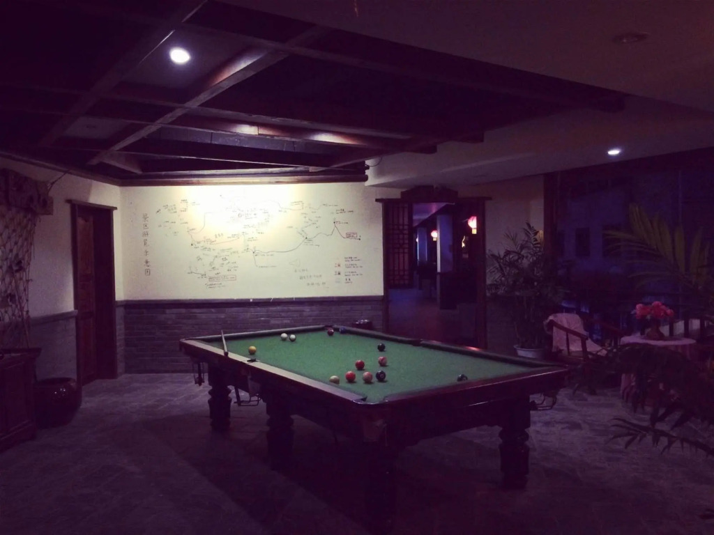Bajie Youth Hostel(Tianmenshan Train Station)