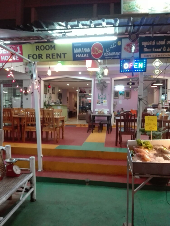 Number One Guest House
