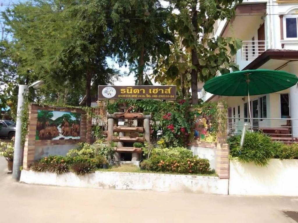 Ranida House