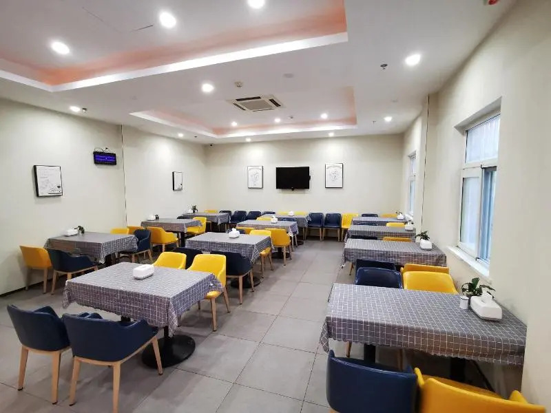 Hanting Hotel Taizhou Road Bridge branch)
