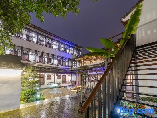Nanxun Old Town Shuhuayuan Hostel