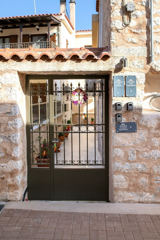 Areopolis Central Apartment