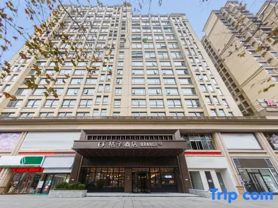 Orange Hotel (Guiyang Qingzhen Junyue International Branch)