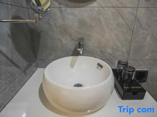 Wuyuan Jindan City Homestay