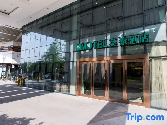 Motel 168 (Suzhou Industrial Park North)