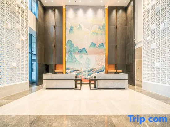 Sumjoy Hengqin Tianmu Hotel
