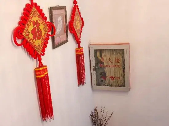 Shanghai Jianhong Hotel