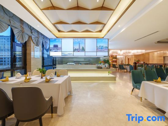 Wuwei Jinwu International Hotel