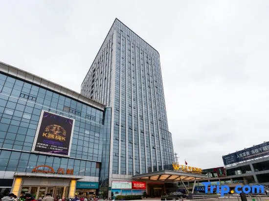Prince Peninsula Hotel