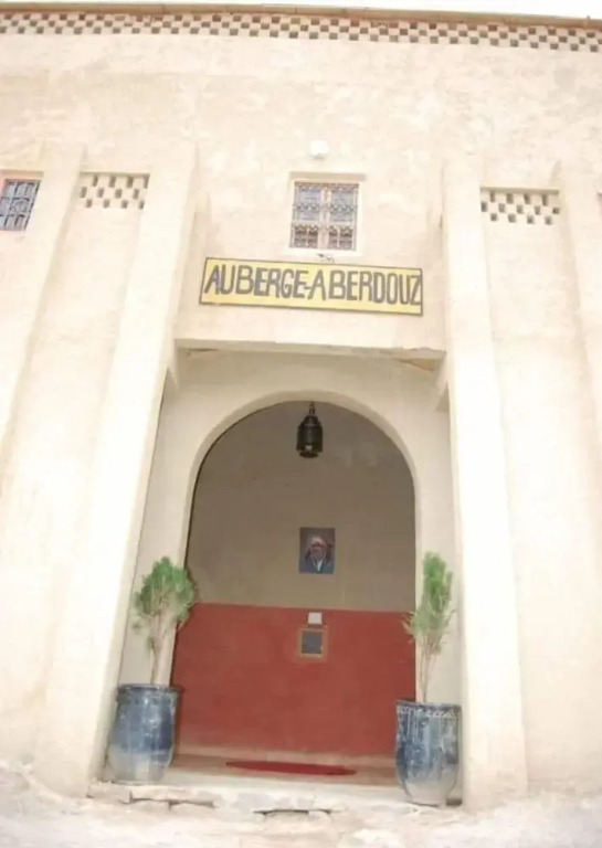 KASBAH Atlas-Aberdouz