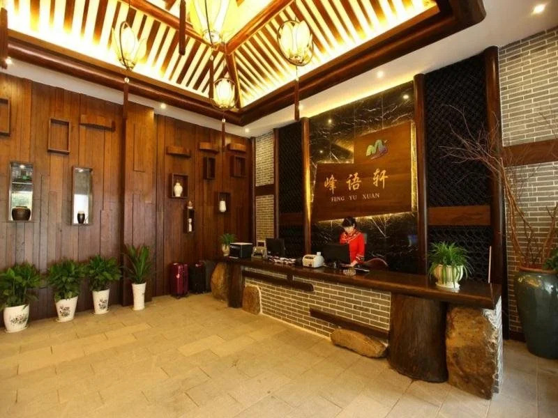 Zhangjiajie Fengyuxuan boutique Inn